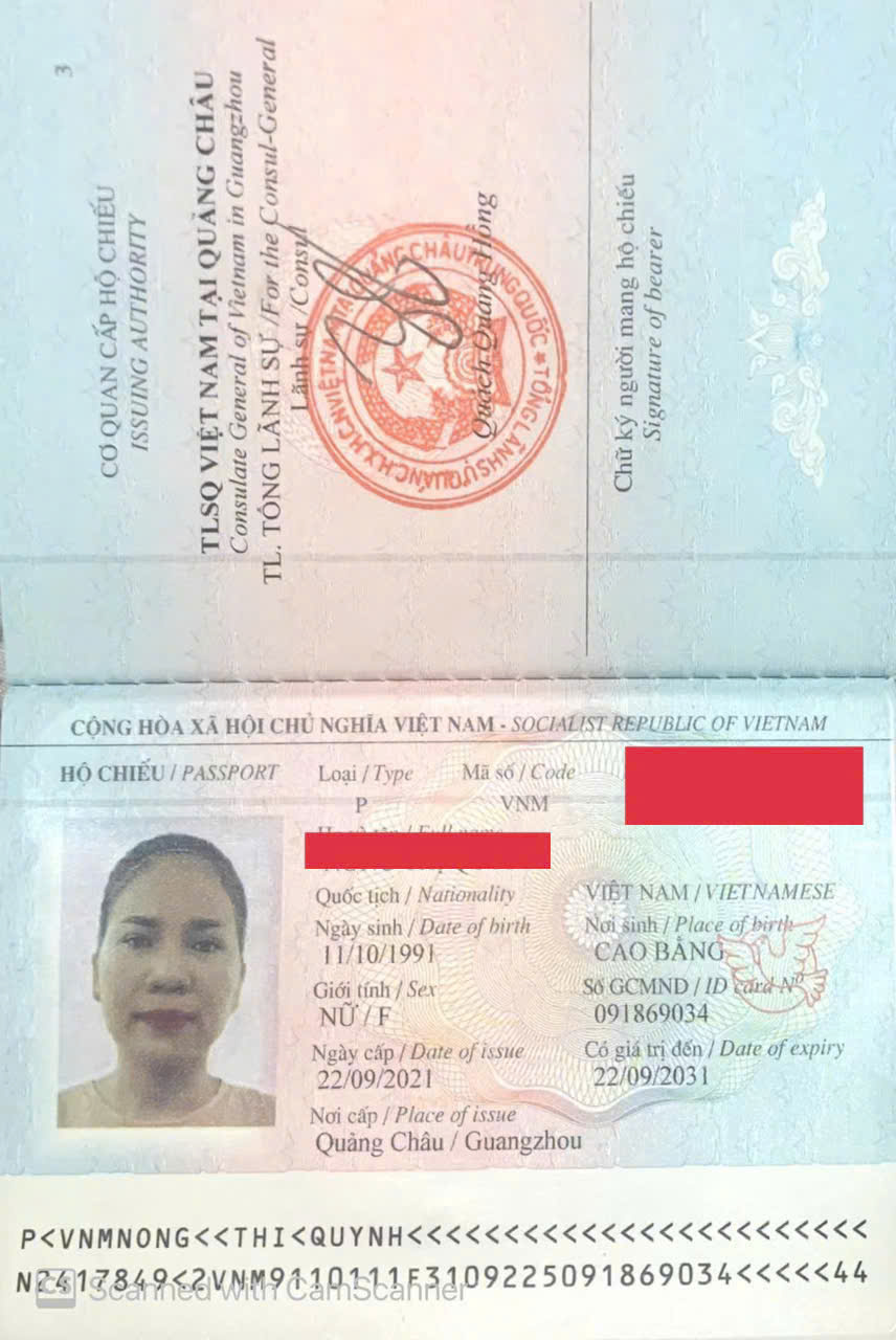 Visa
